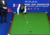 Zhao Xintong Stuns with One-Handed Trick Shot in World Open Decider