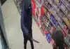 Shopkeepers Laugh Off Knife-Wielding Robber in Edinburgh