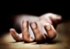 Death Investigator Shares Toughest Cases and Fears