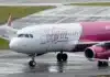Wizz Air Neck Pillow Policy Sparks Fines for Passengers