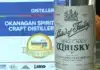 Canadian Whisky Lottery Highlights Shift to Local Spirits Amid Trade Tensions